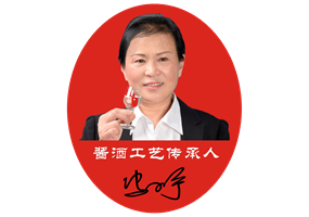 贵州冯小宁酒业有限公司